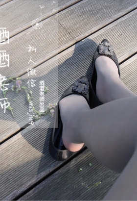 女生的漂亮穿搭[<font color=red>24P</font>]