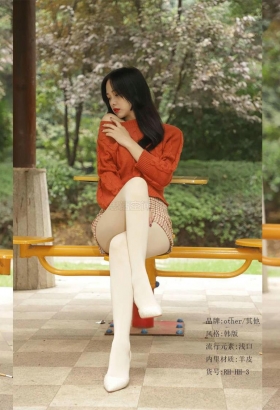 高级漂亮又减龄[<font color=red>49P</font>]