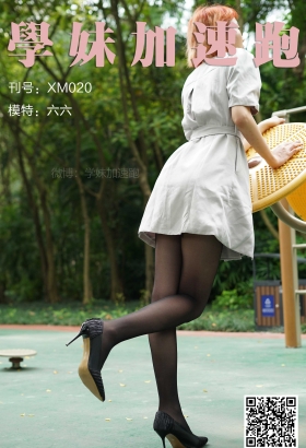 学妹加速跑-黑丝[<font color=red>77P</font>]